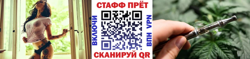 Купить наркотики цена Разумное Амфетамин APVP Меф Канабис
