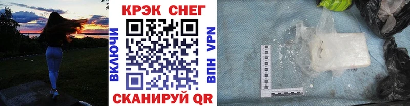 Кокаин 99%  Разумное 