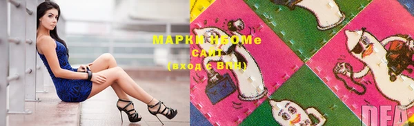 MDMA Вяземский