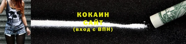 марки lsd Вязники