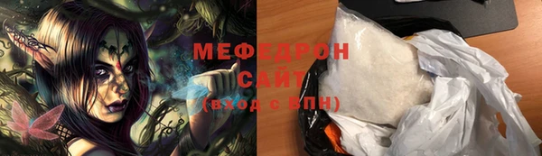 марки lsd Вязники
