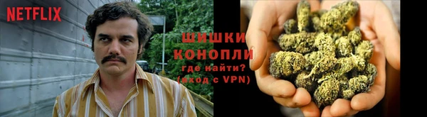 мяу мяу мука Володарск