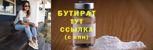 марки lsd Вязники