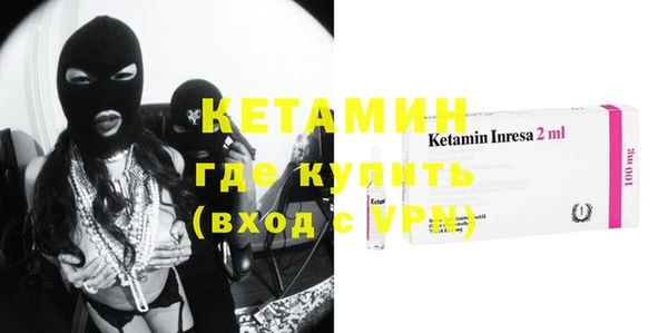 MDMA Вяземский