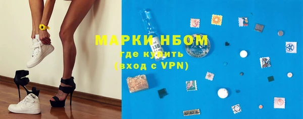 мяу мяу мука Володарск