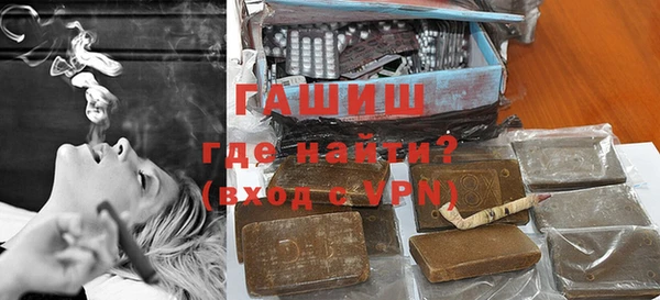 MESCALINE Волоколамск