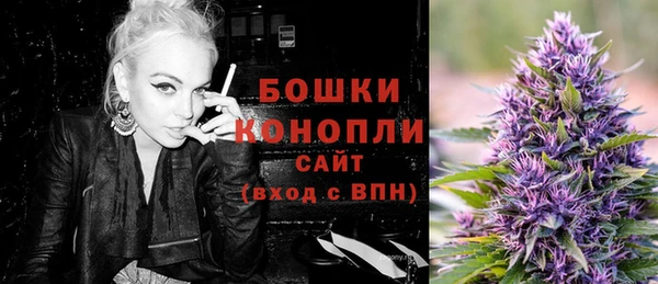 мяу мяу мука Володарск