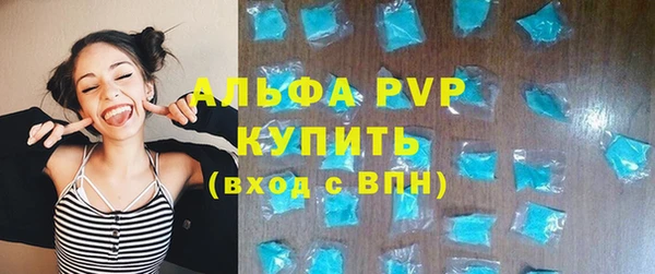 марки lsd Вязники