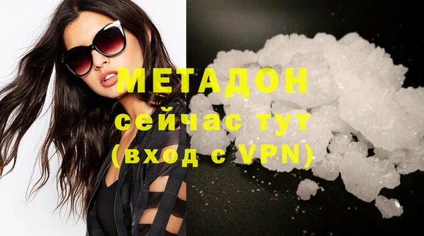 марки lsd Вязники