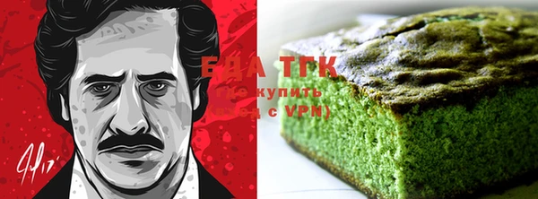 MDMA Вяземский
